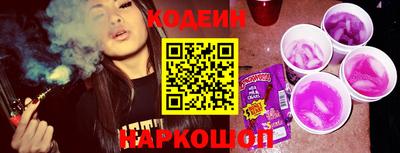 соль ск Конаково