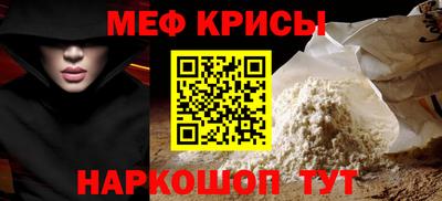 кокаин колумбия Комсомольск-на-Амуре