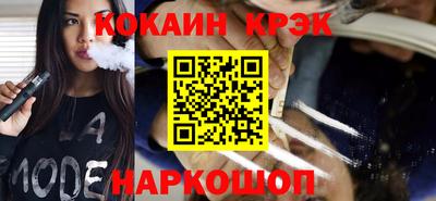 амфетамин Коммунар