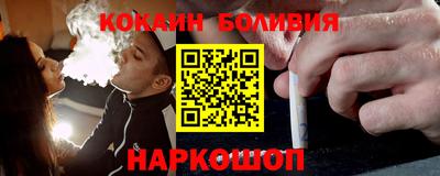 амфетамин Коммунар