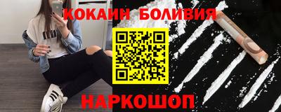 амфетамин Коммунар