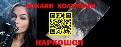 амфетамин Коммунар