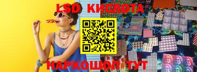 соль ск Конаково