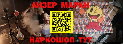 кокаин колумбия Комсомольск-на-Амуре