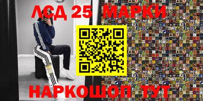 кокаин колумбия Комсомольск-на-Амуре