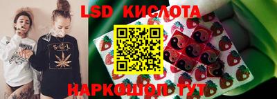 соль ск Конаково