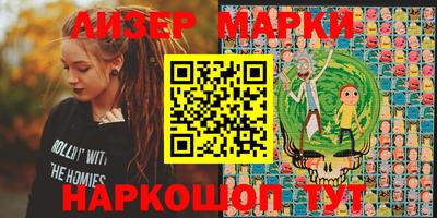 кокаин колумбия Комсомольск-на-Амуре