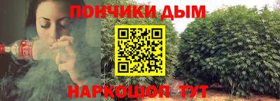 соль ск Конаково