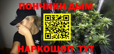 амфетамин Коммунар