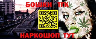 амфетамин Коммунар