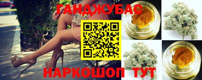 соль ск Конаково