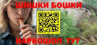 амфетамин Коммунар