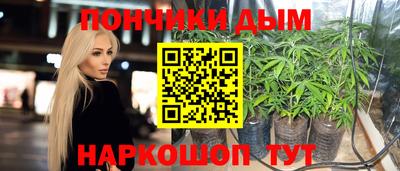 амфетамин Коммунар