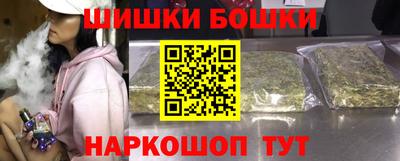 соль ск Конаково