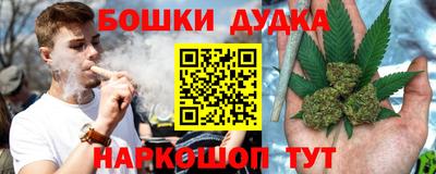 кокаин колумбия Комсомольск-на-Амуре