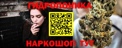 кокаин колумбия Комсомольск-на-Амуре