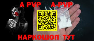 кокаин колумбия Комсомольск-на-Амуре
