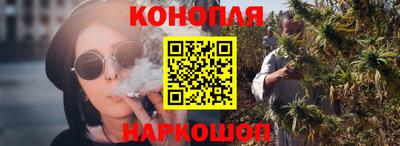 амфетамин Коммунар