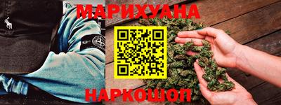 кокаин колумбия Комсомольск-на-Амуре