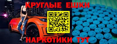 кокаин колумбия Комсомольск-на-Амуре