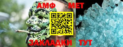 кокаин колумбия Комсомольск-на-Амуре