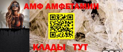 соль ск Конаково