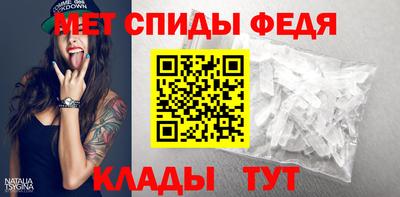 кокаин колумбия Комсомольск-на-Амуре