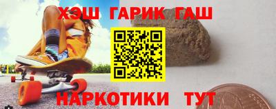 амфетамин Коммунар