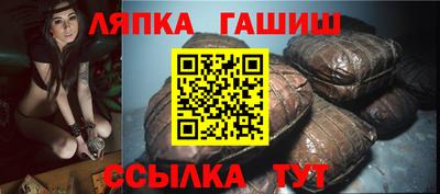 соль ск Конаково