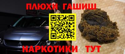 амфетамин Коммунар