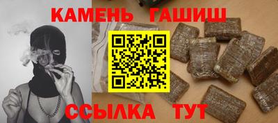 кокаин колумбия Комсомольск-на-Амуре