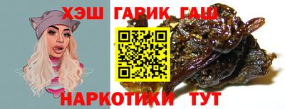 амфетамин Коммунар