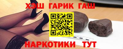 амфетамин Коммунар