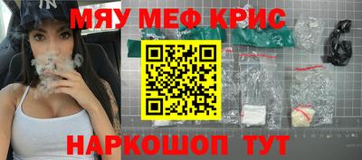 соль ск Конаково