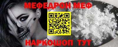 кокаин колумбия Комсомольск-на-Амуре