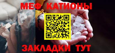 амфетамин Коммунар