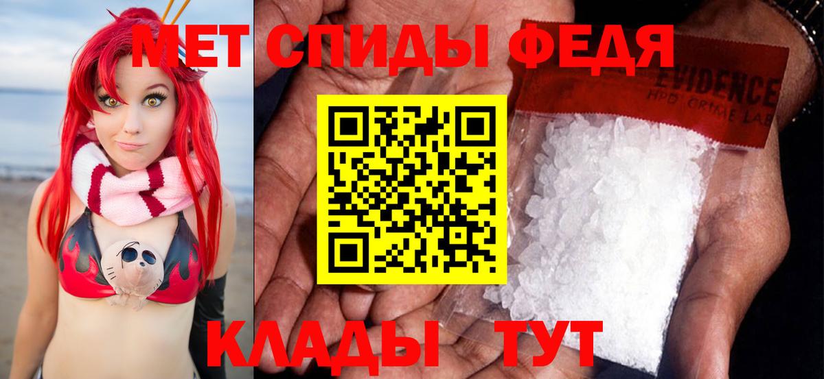 Марихуана Керчь